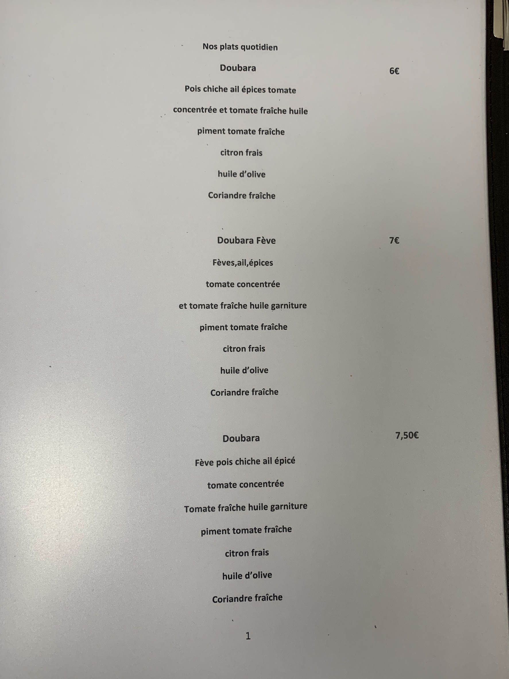 Menu image 1