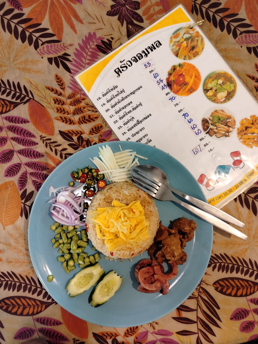 Chuā Jiǎomù menu 1