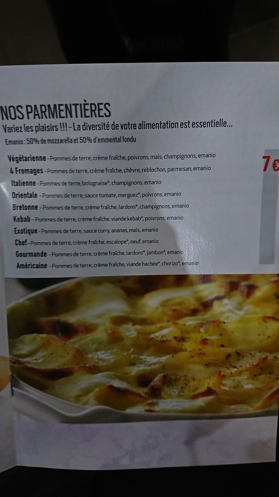 Menu image 8