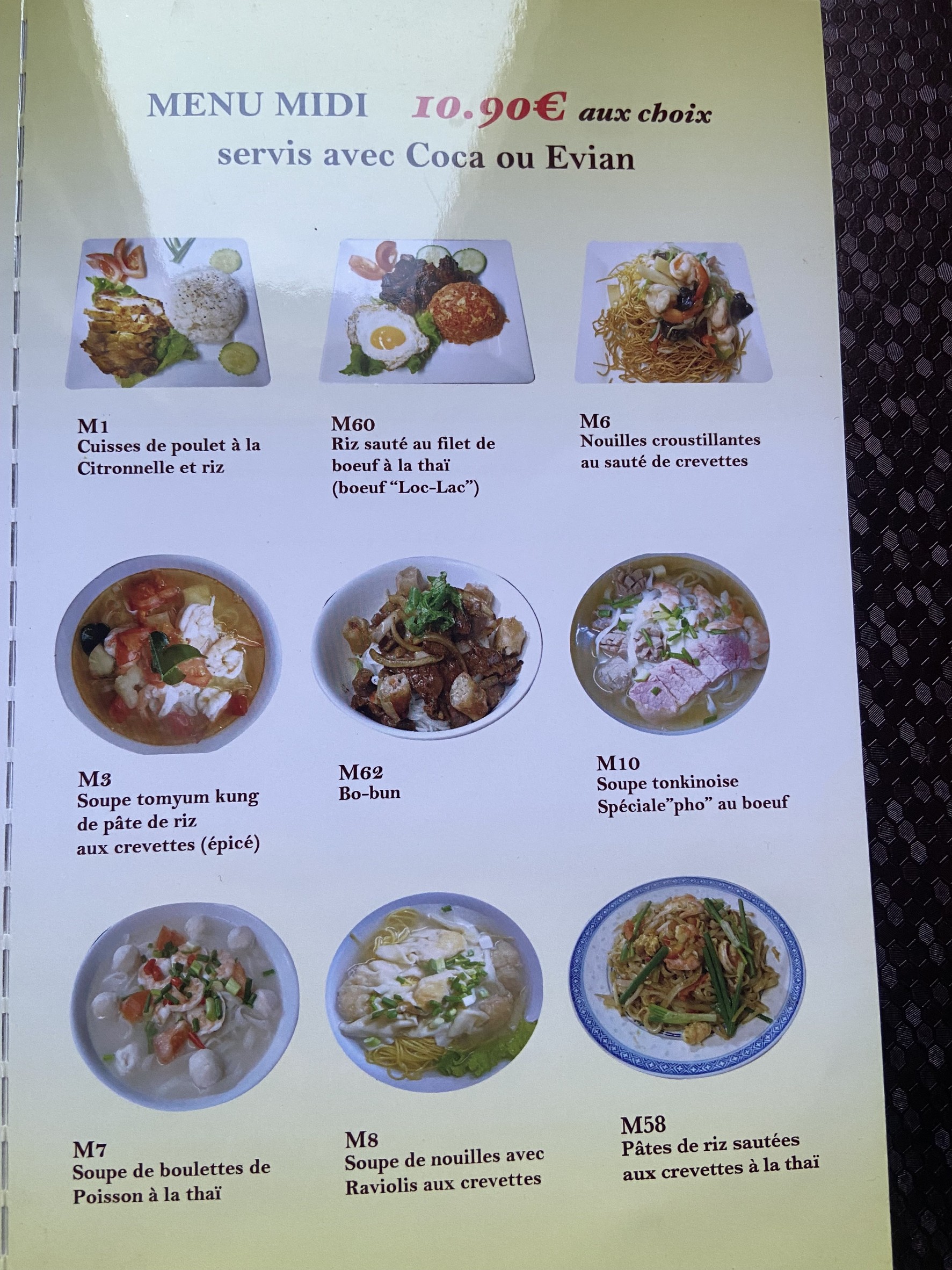 Menu image 1