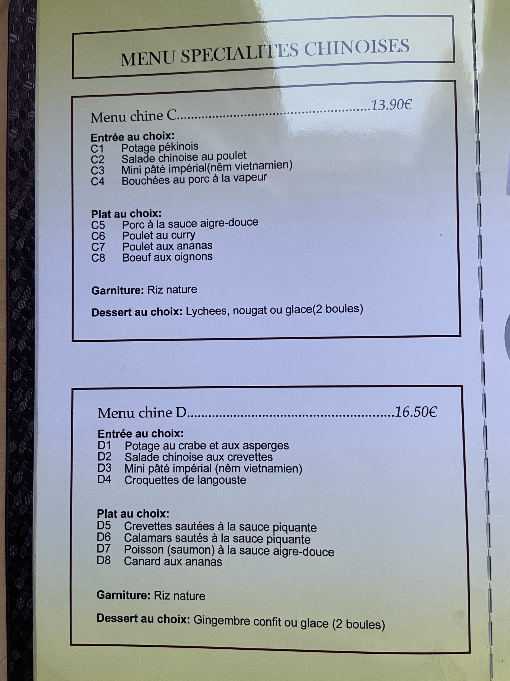 Menu image 4