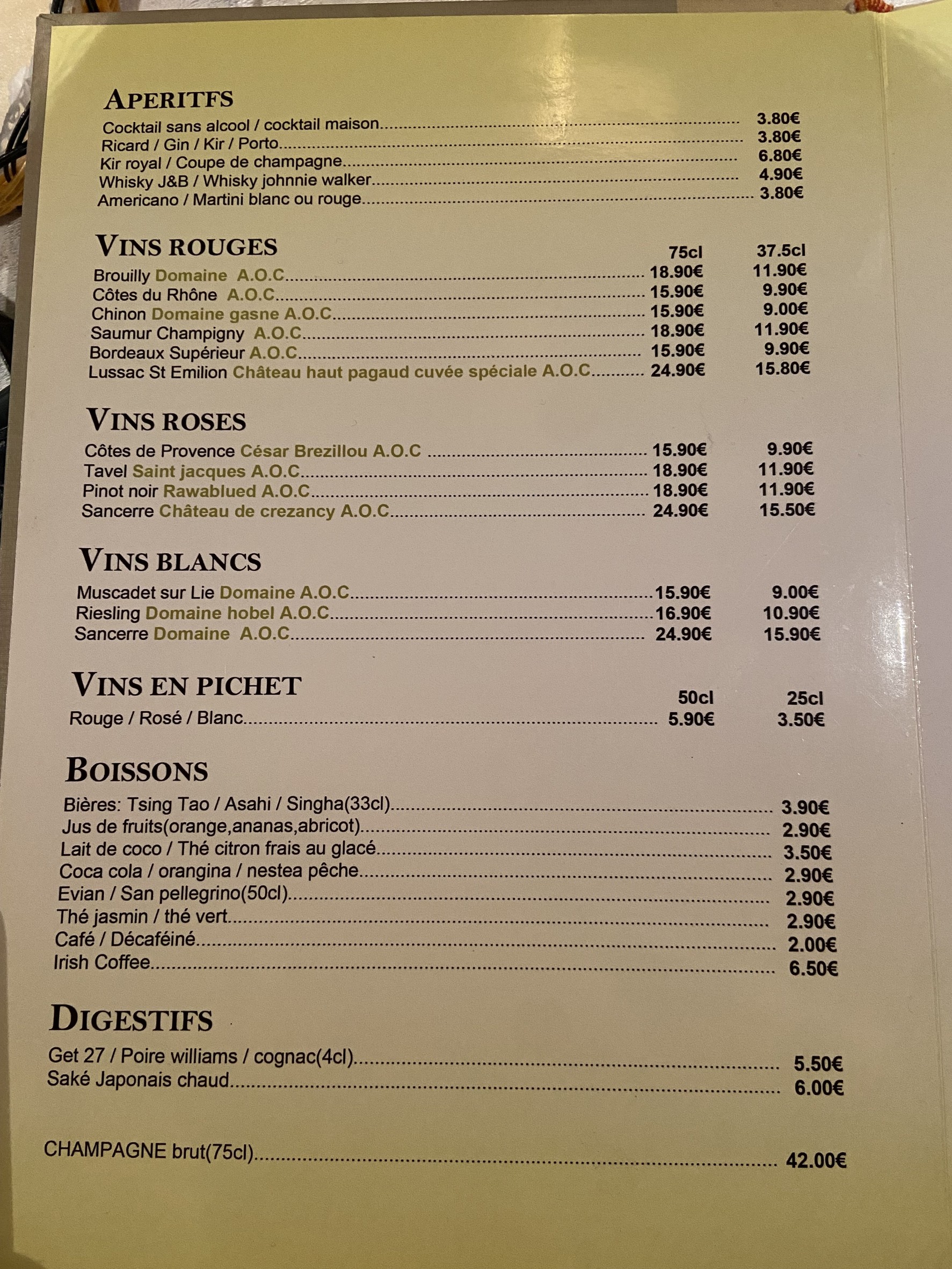 Menu image 8