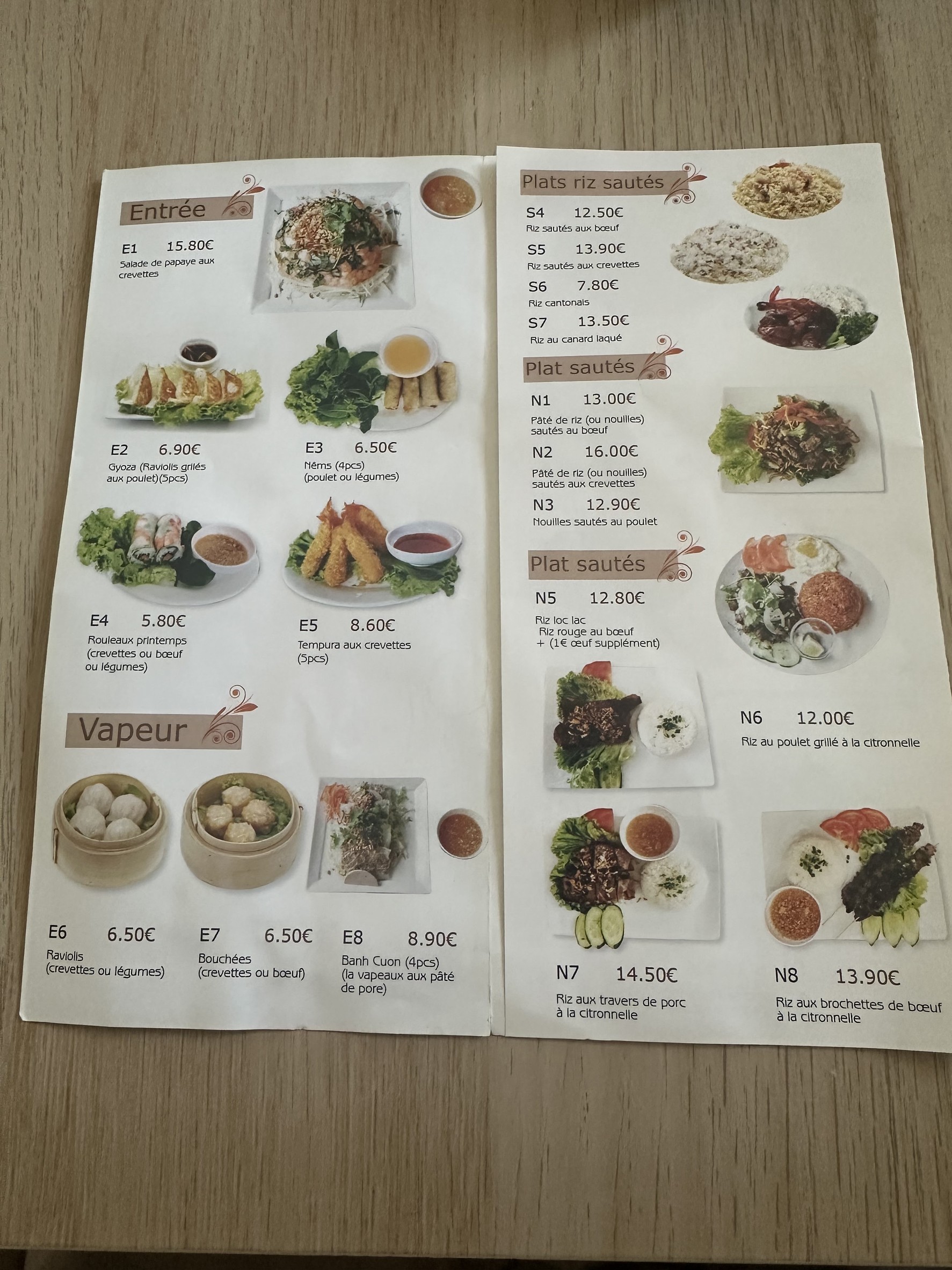 Menu image 3