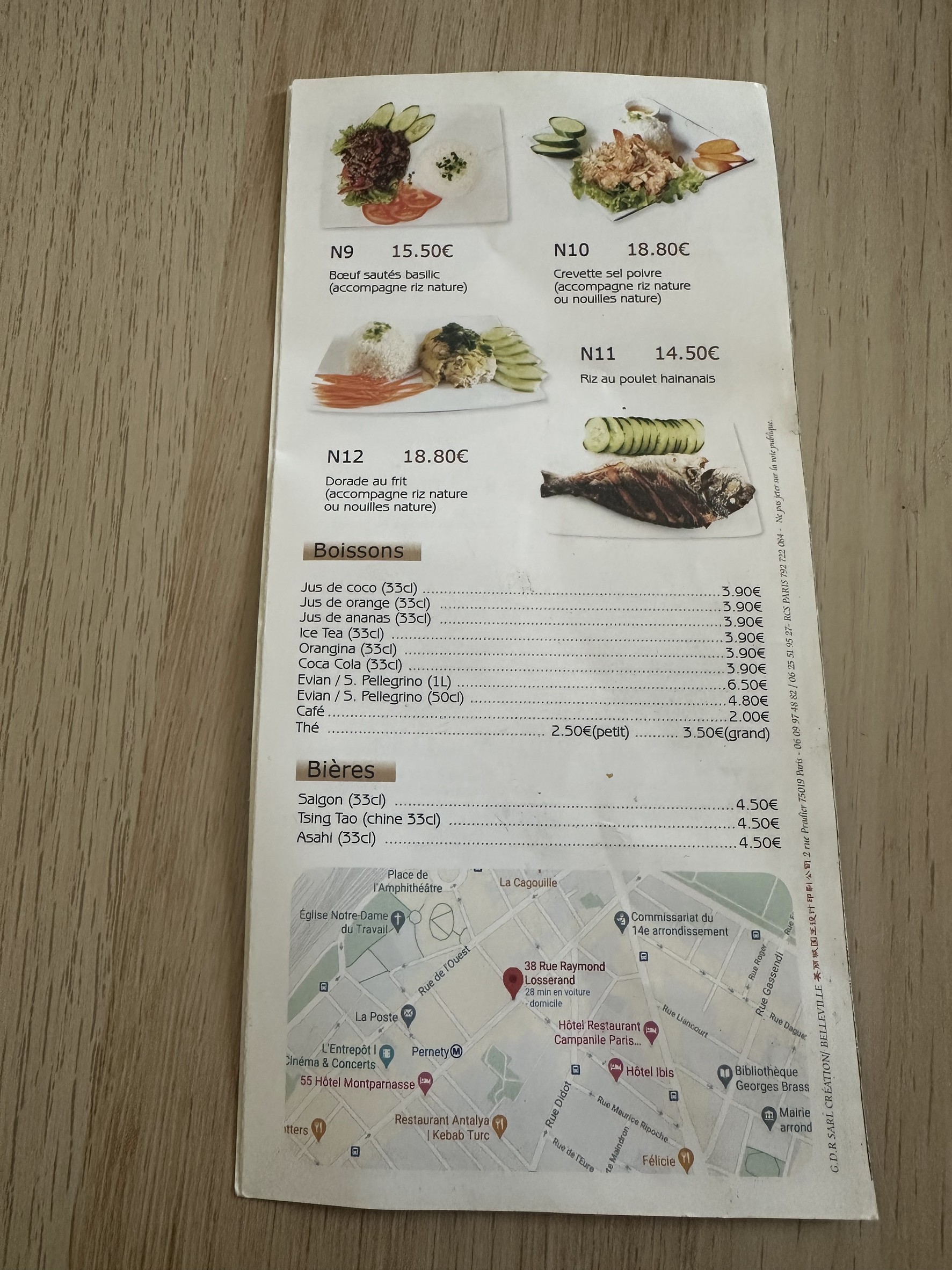 Menu image 4