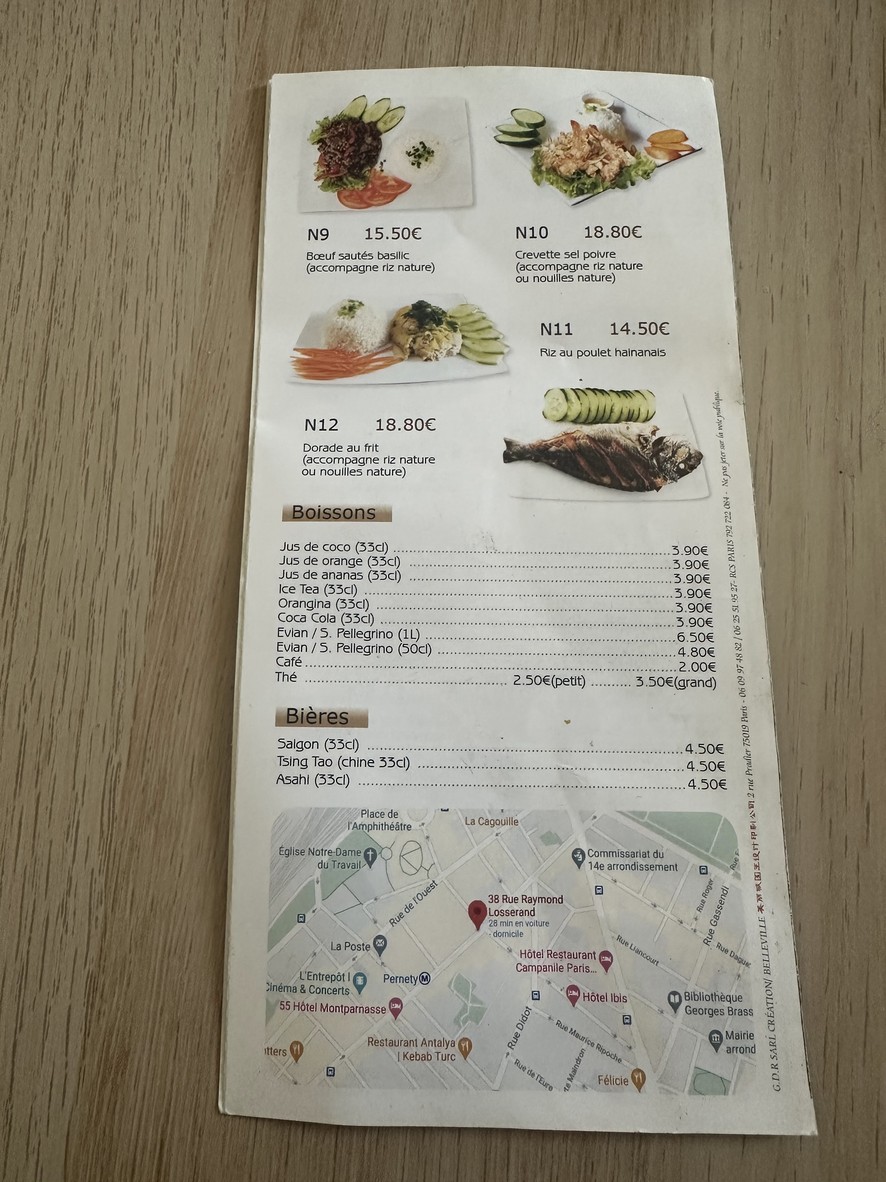 Pho 138 menu 4