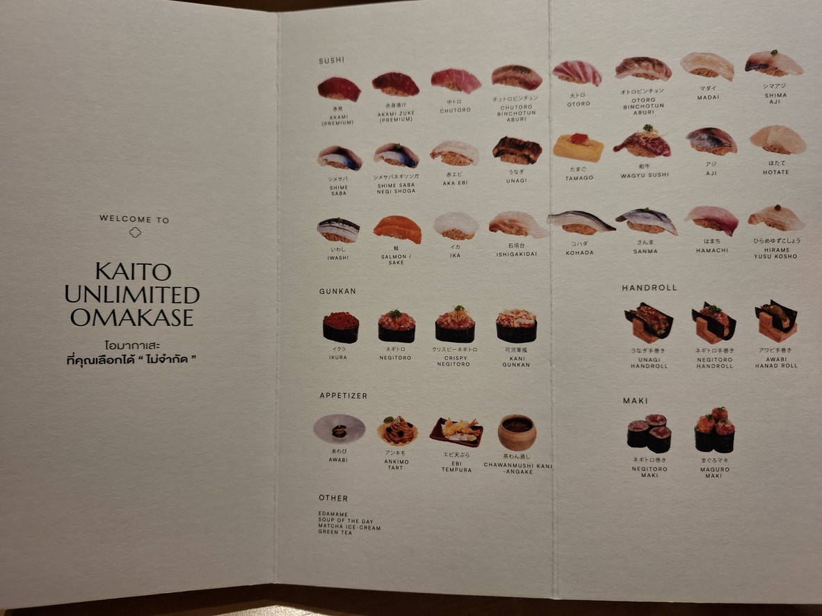 Kaito menu 1
