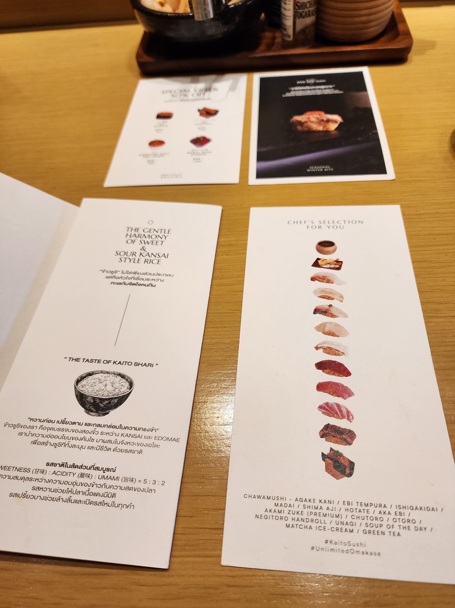 Kaito menu 2