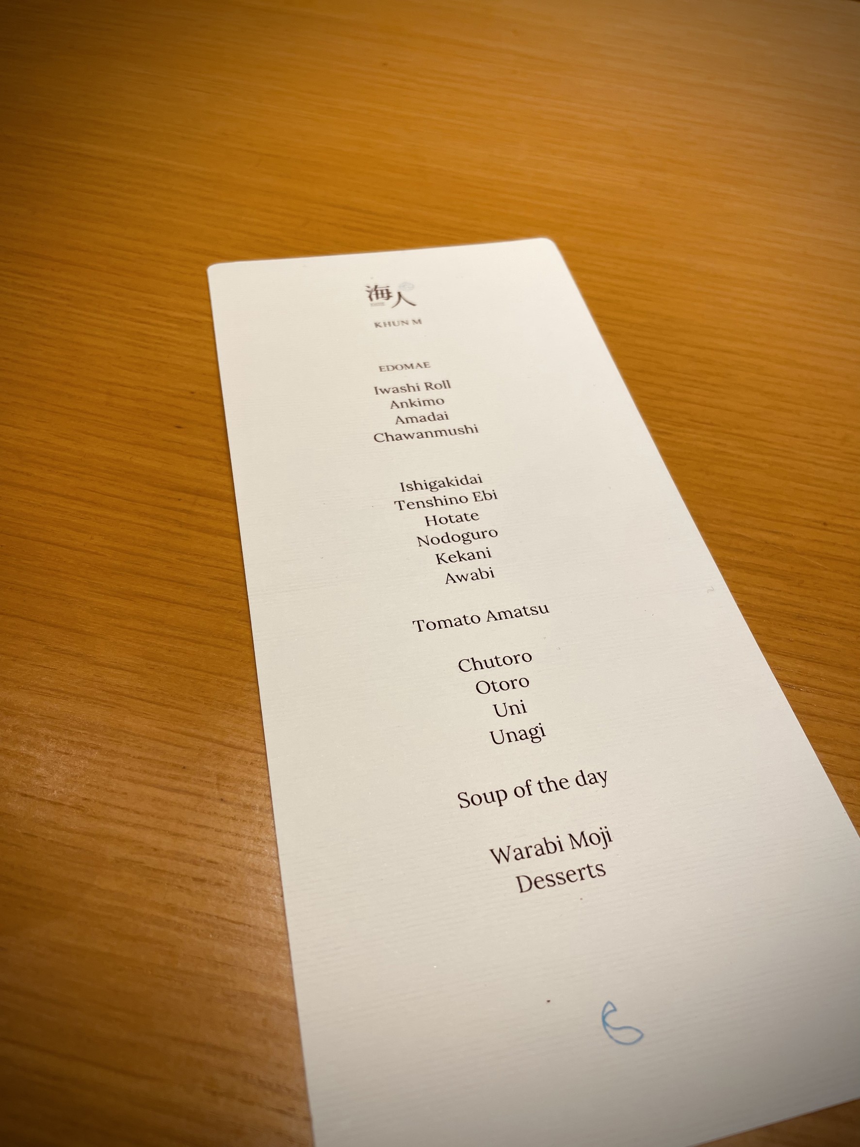 Menu image 3