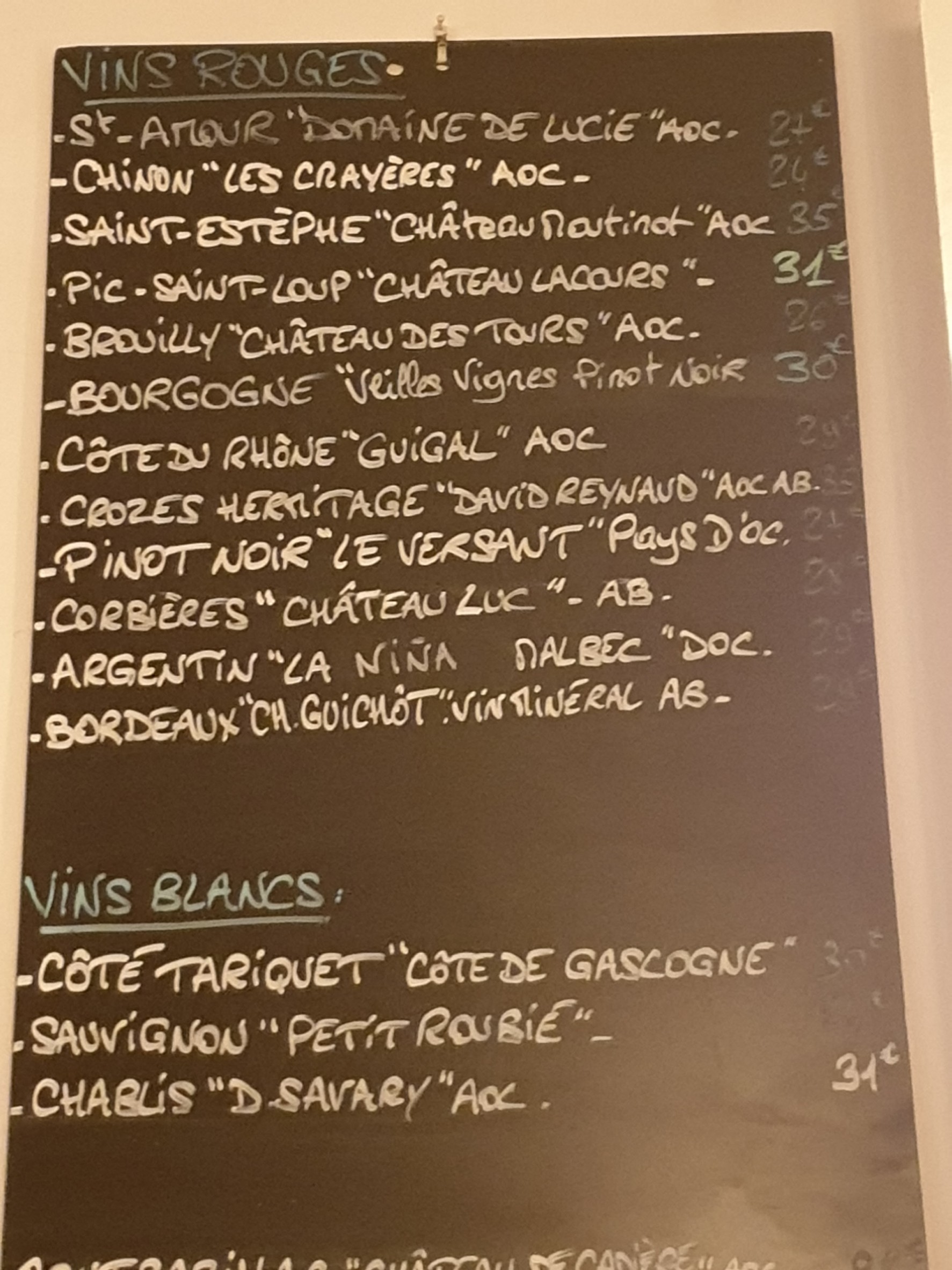 Menu image 2