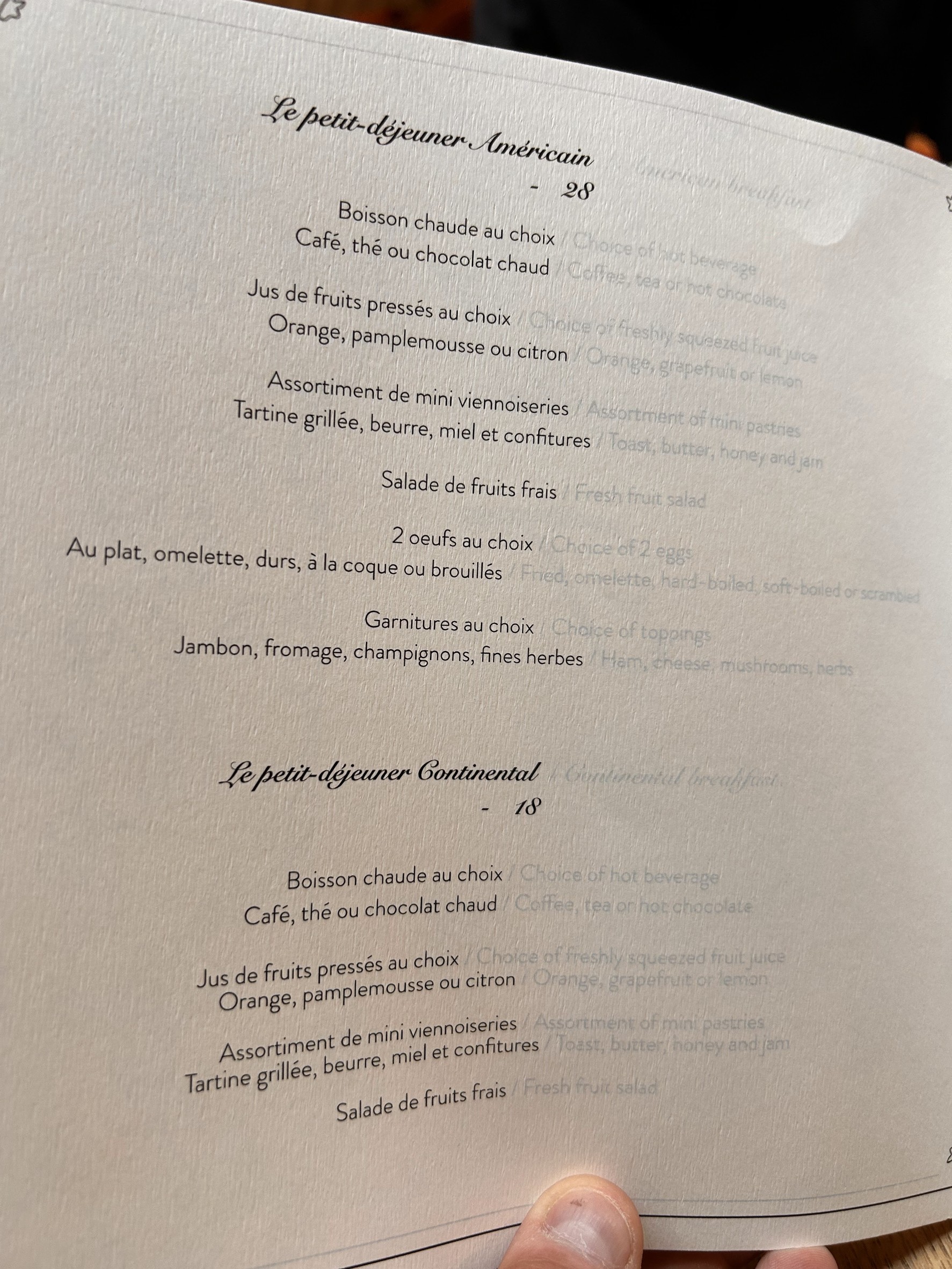 Menu image 2