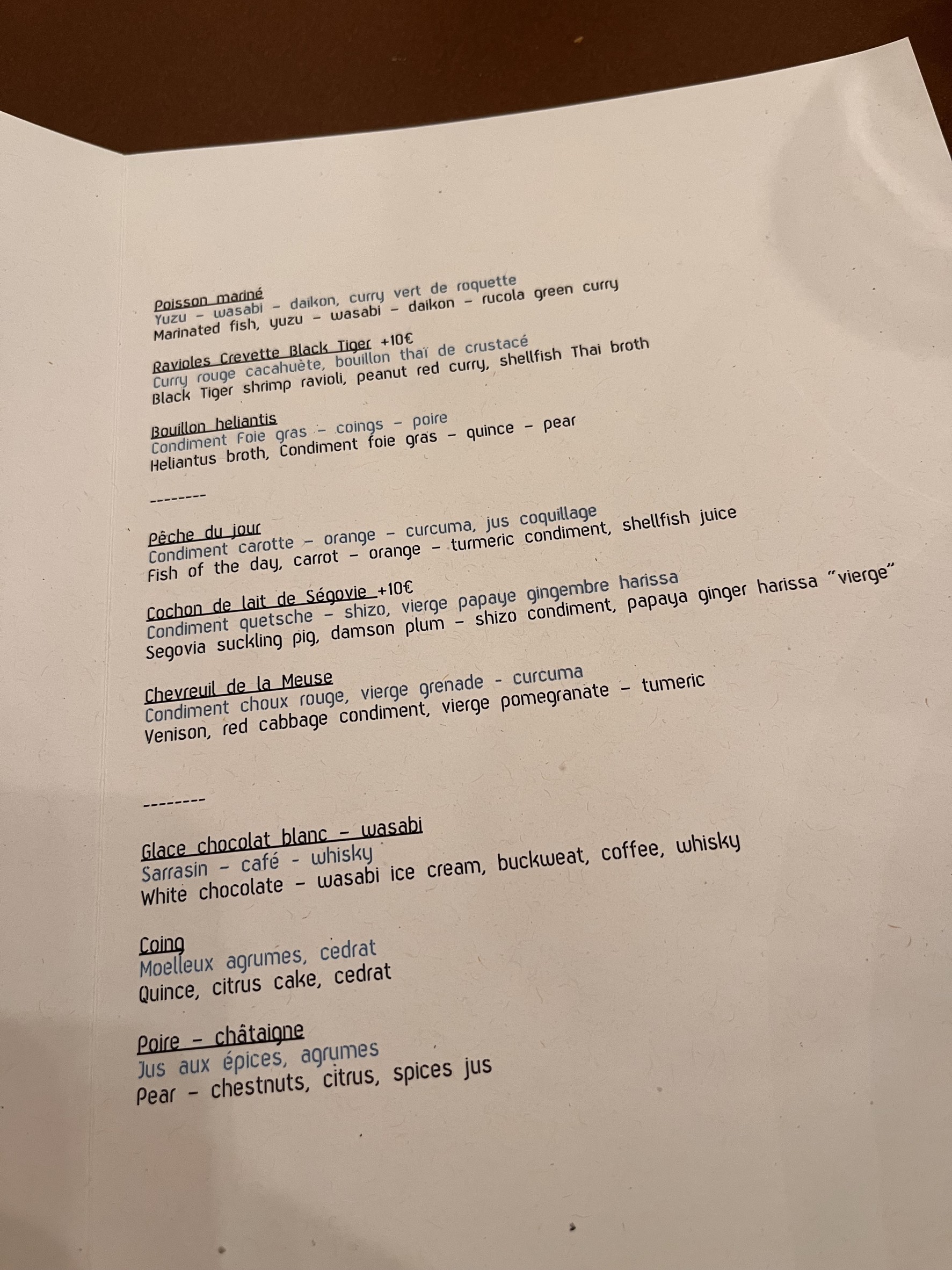 Menu image 1