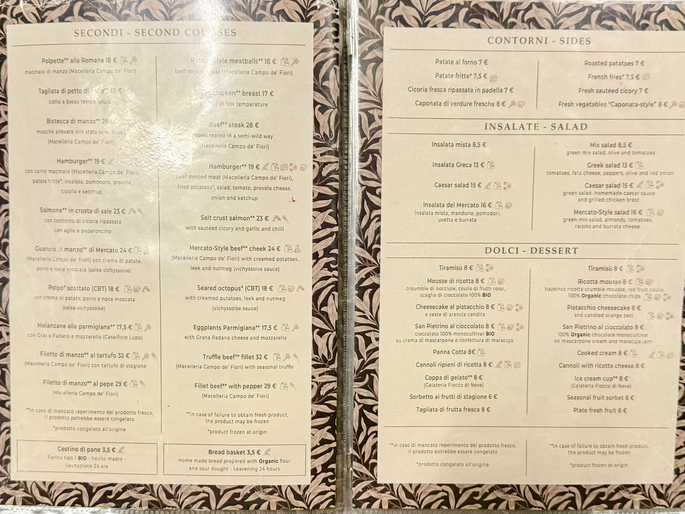 Menu image 4