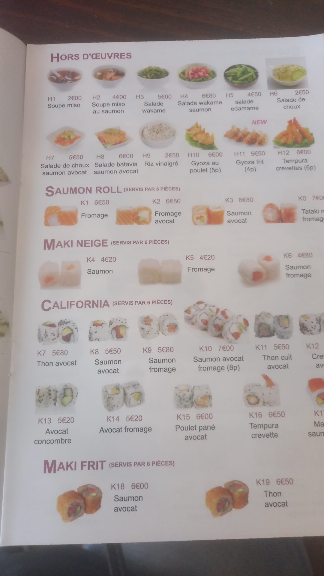 Menu image 3