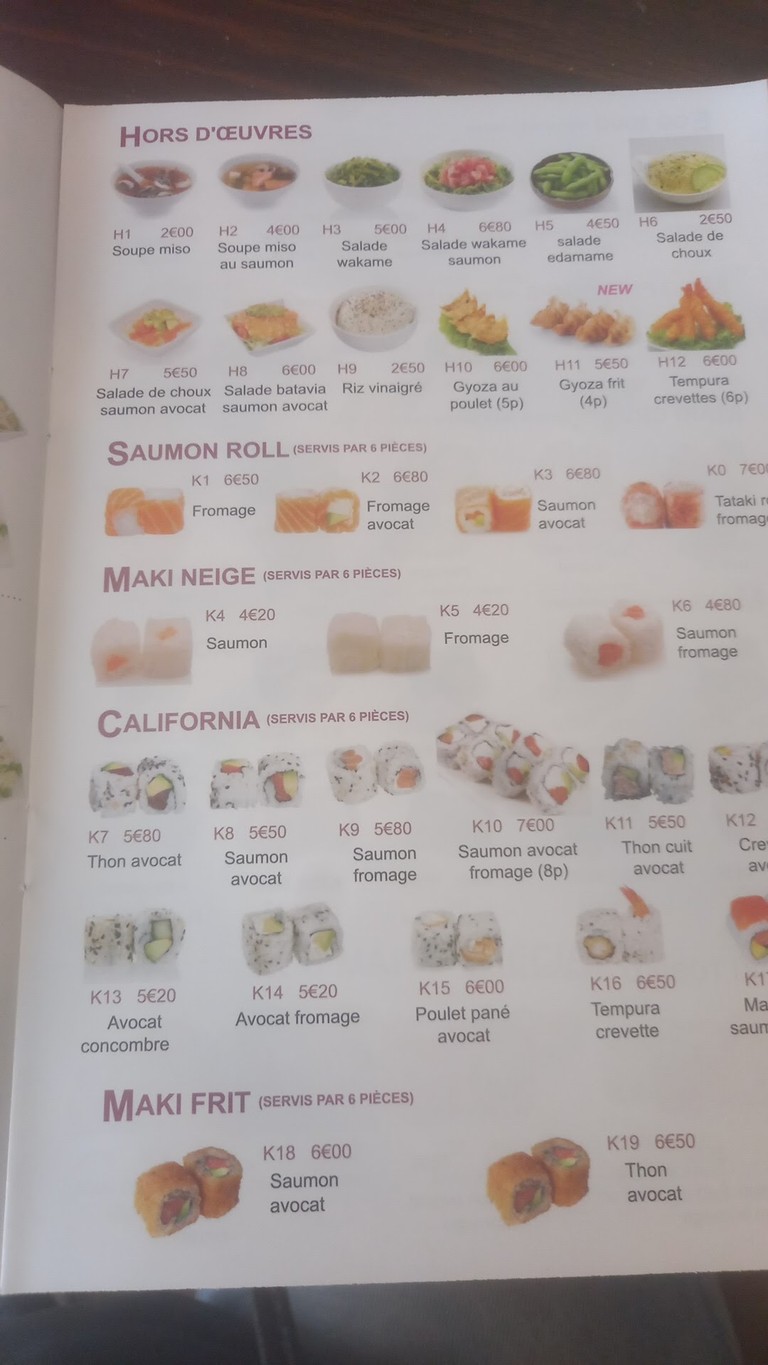 Jardin de Bambou menu 3
