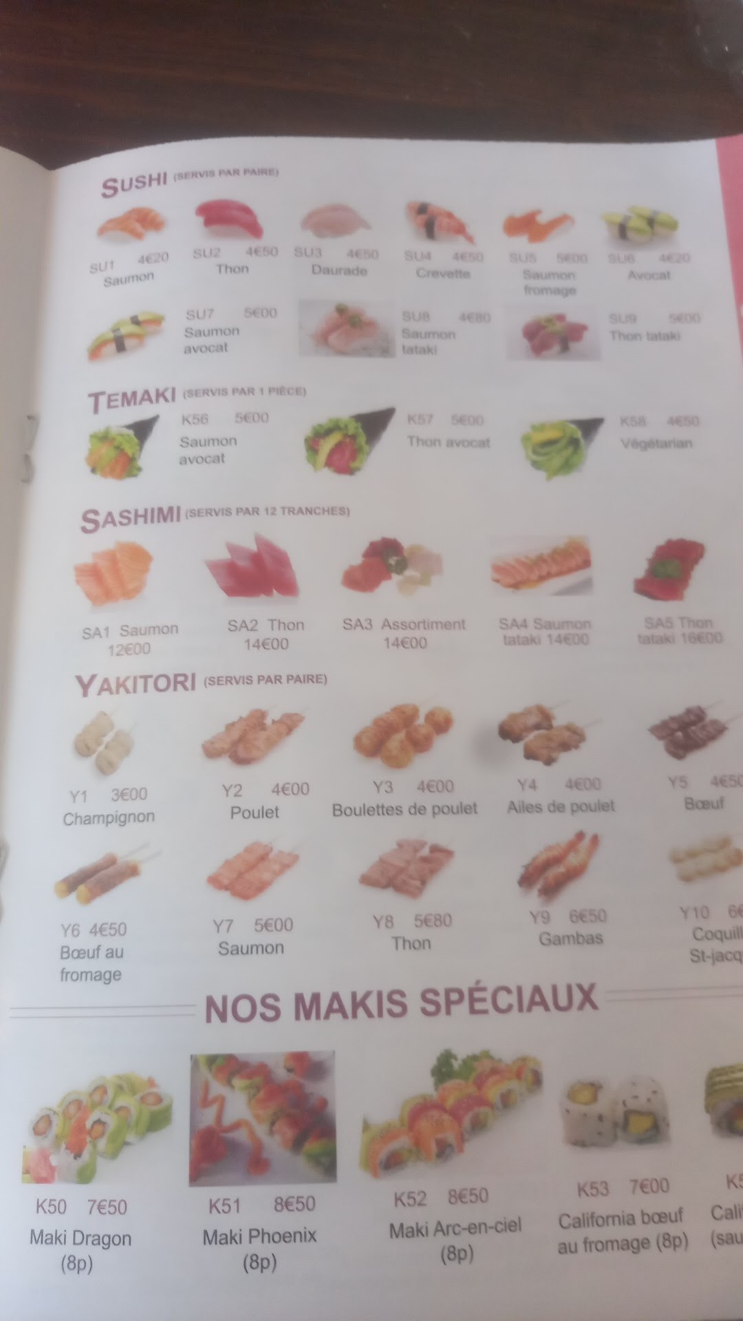 Menu image 4