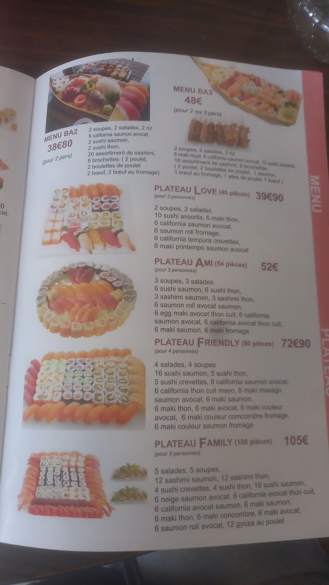 Menu image 7