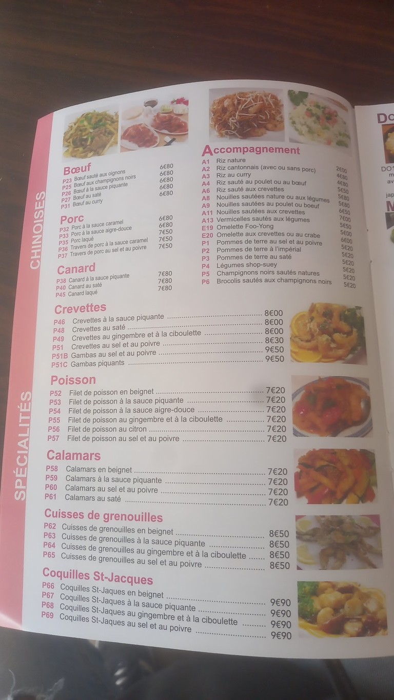 Jardin de Bambou menu 8