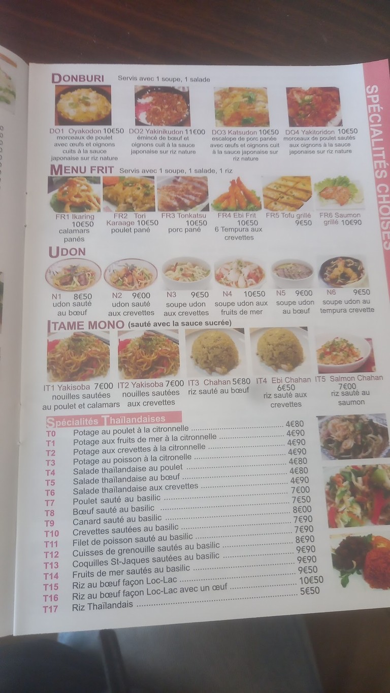 Jardin de Bambou menu 9