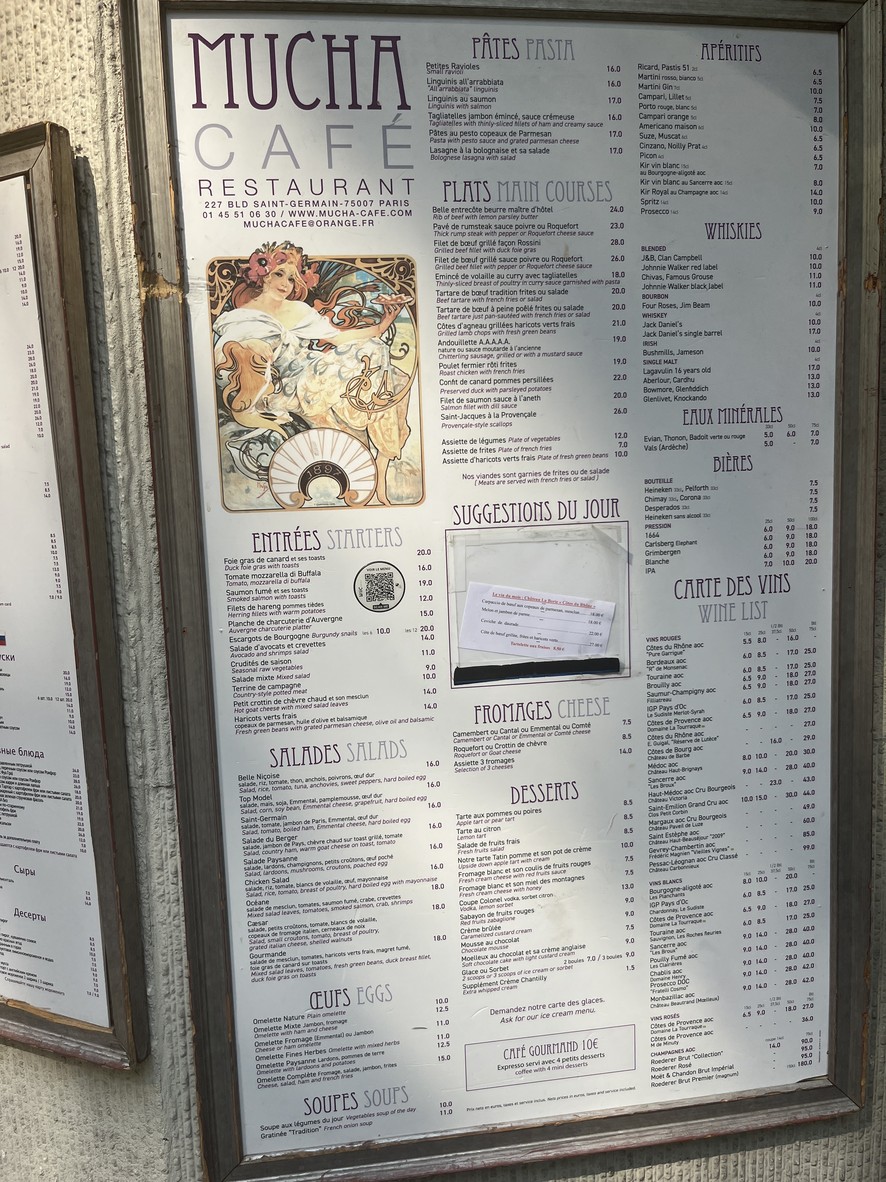 Mucha Café menu 1