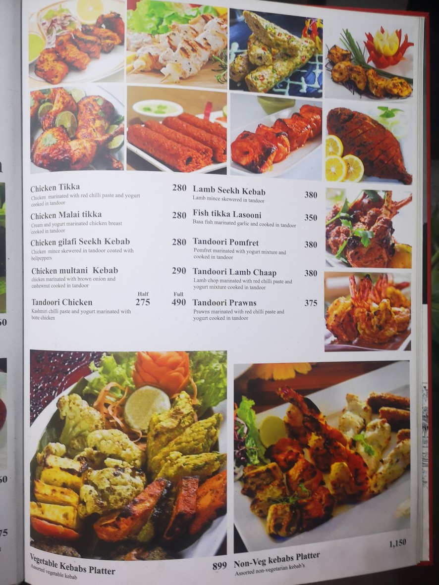 Yìndù Jīnghuá Yìshù menu 2