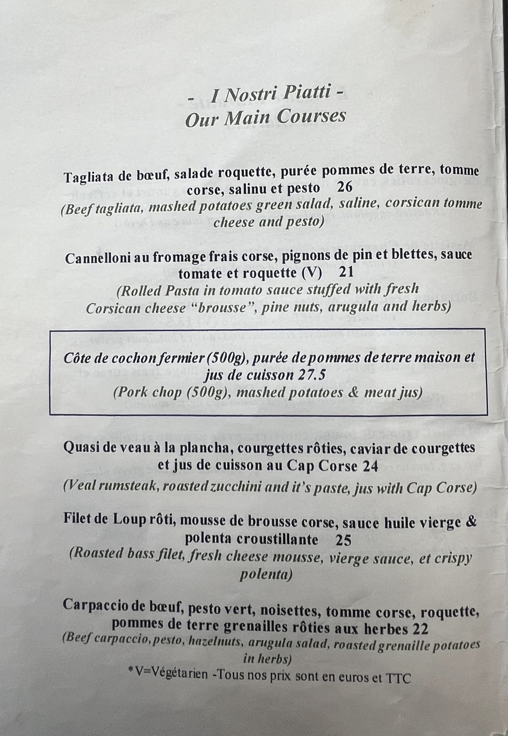 Menu image 2