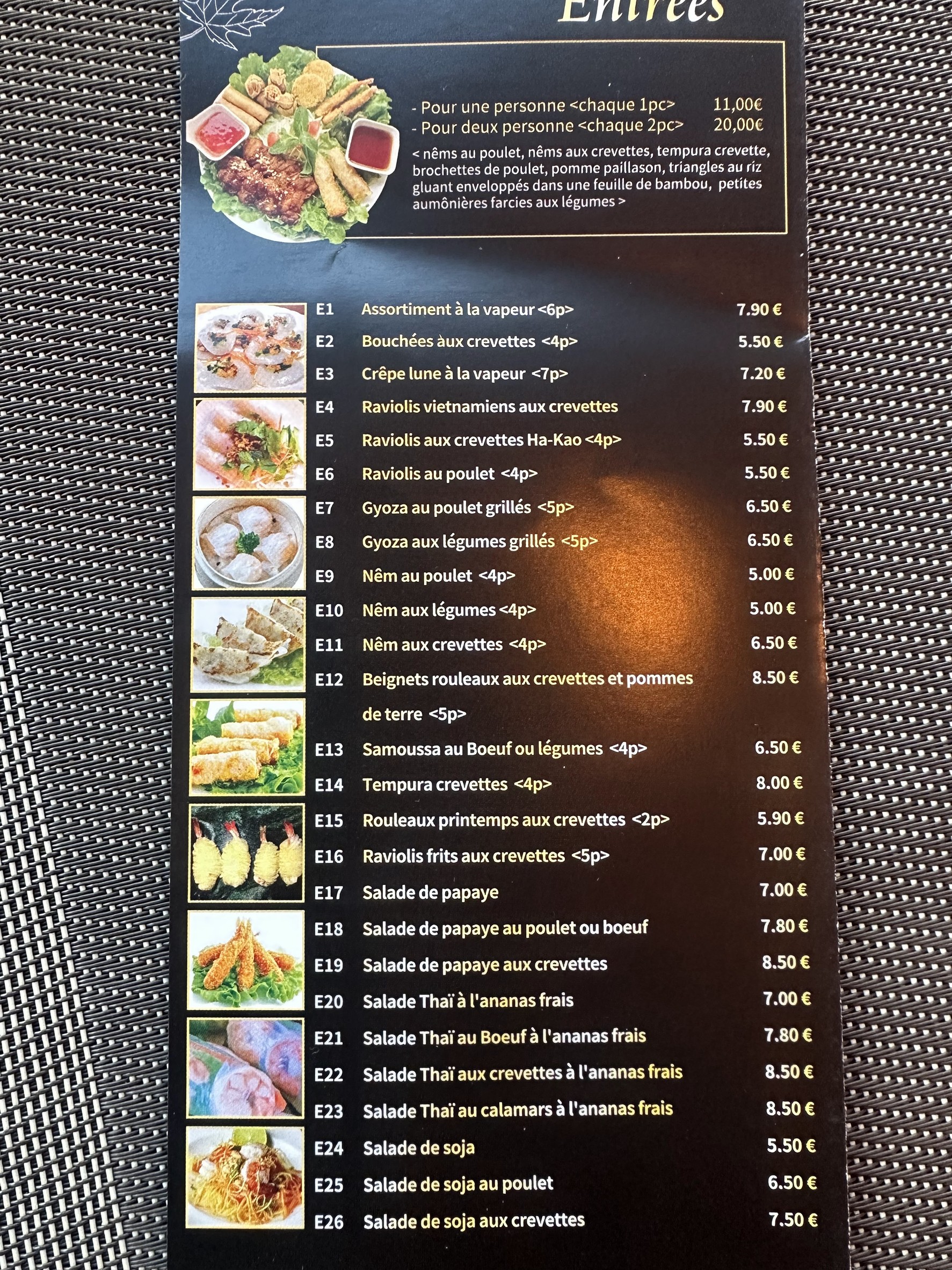 Menu image 1