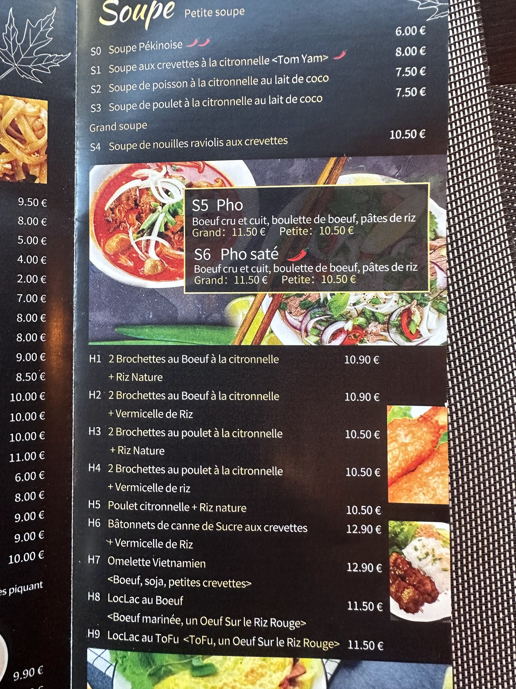 Menu image 2