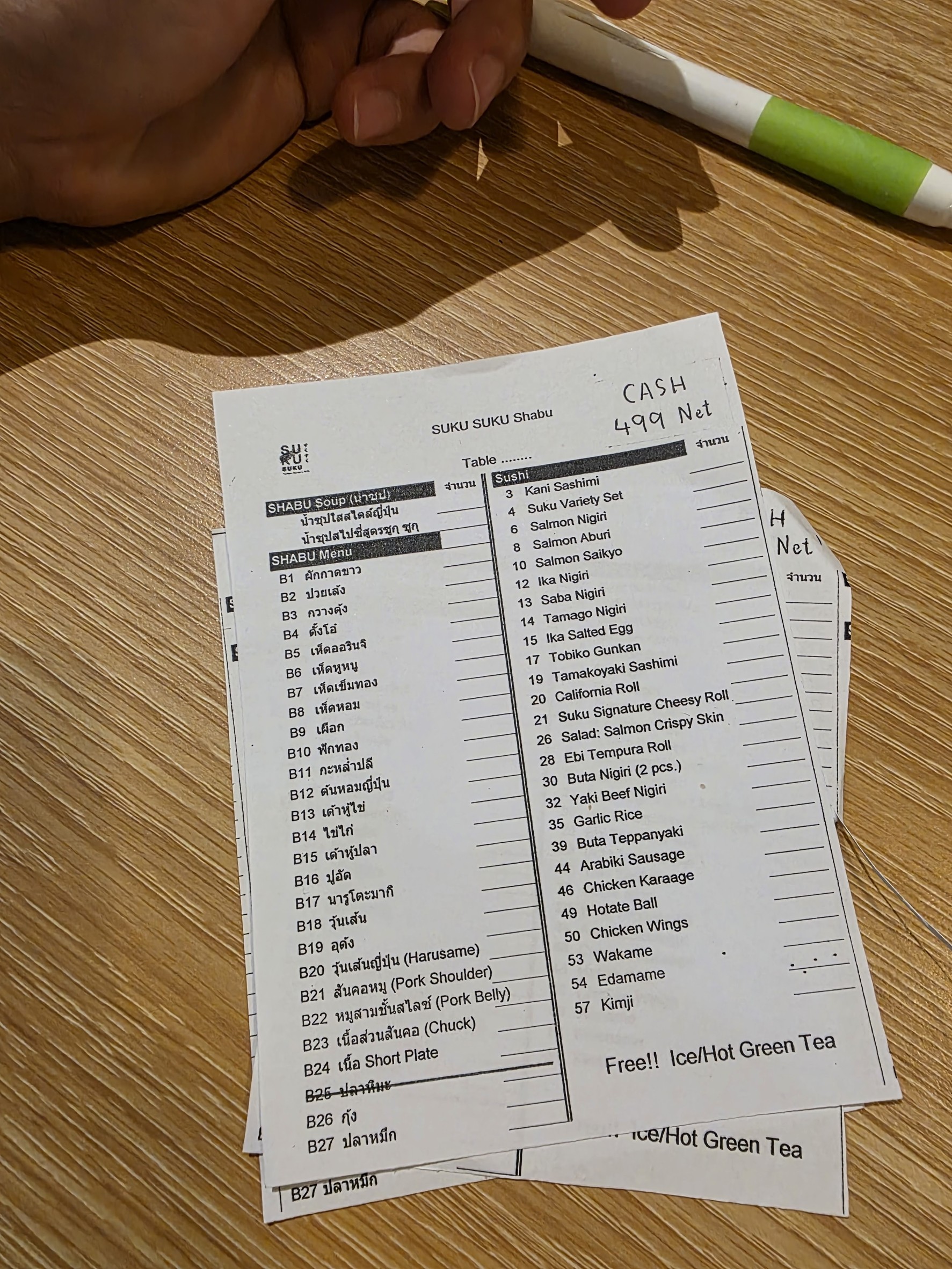 Menu image 2