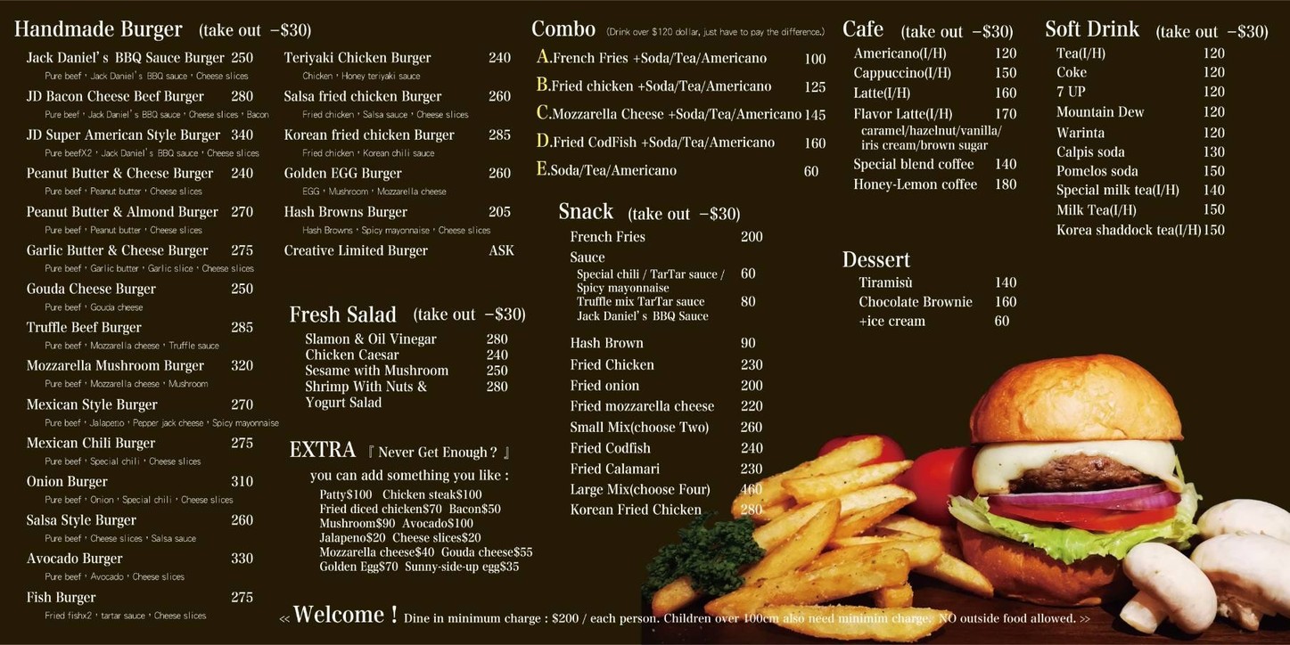 Takeout burger & cafe nèi hú diàn menu 2