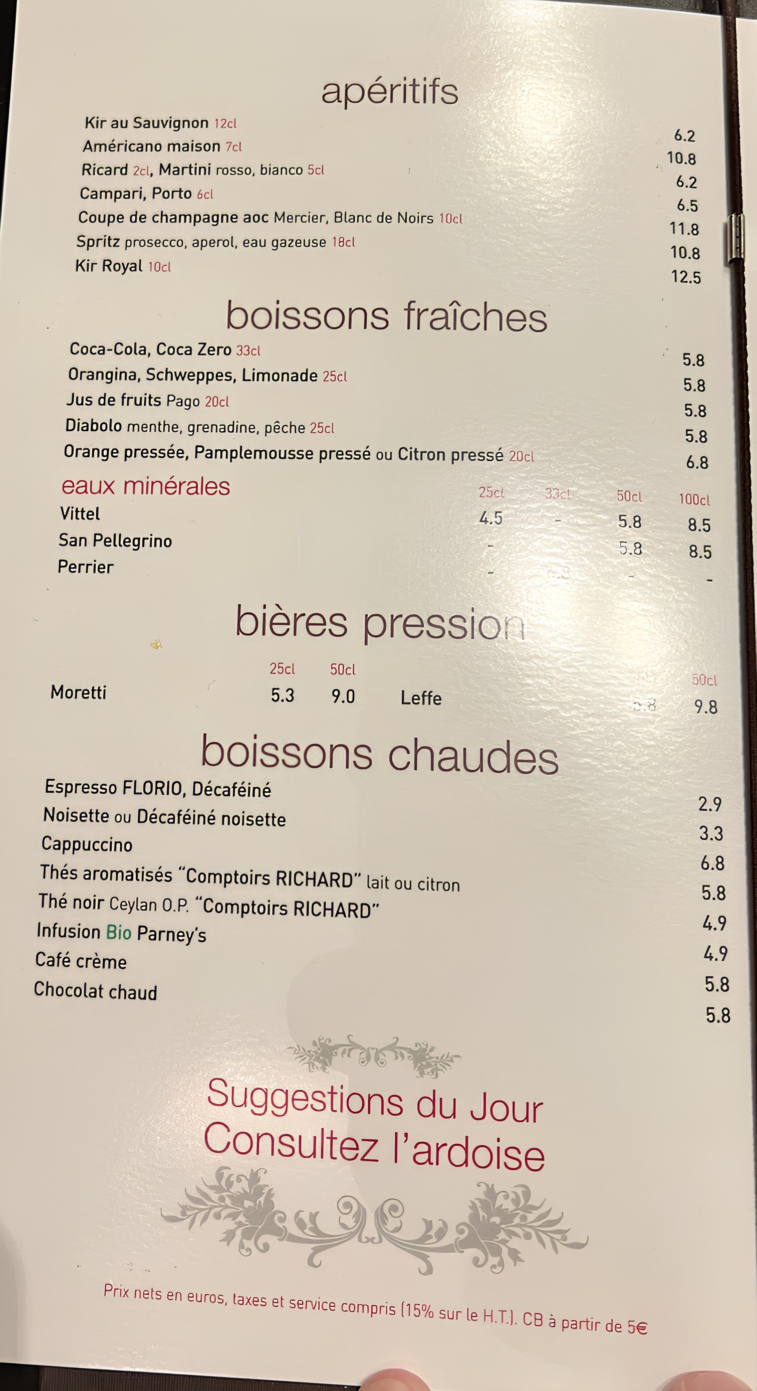 Menu image 1