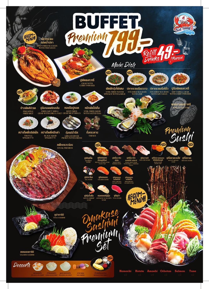 Kodtalay The Riverfront Seafood Buffet menu 3