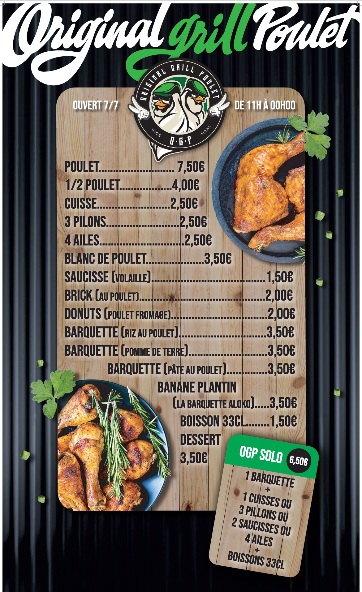 Menu image 2