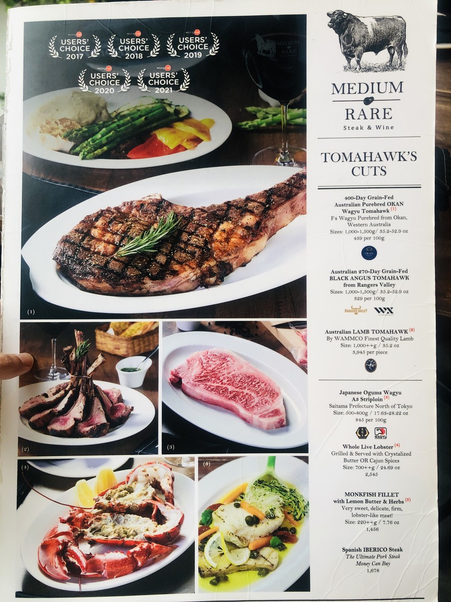 Medium Rare Steak & Wine menu 1