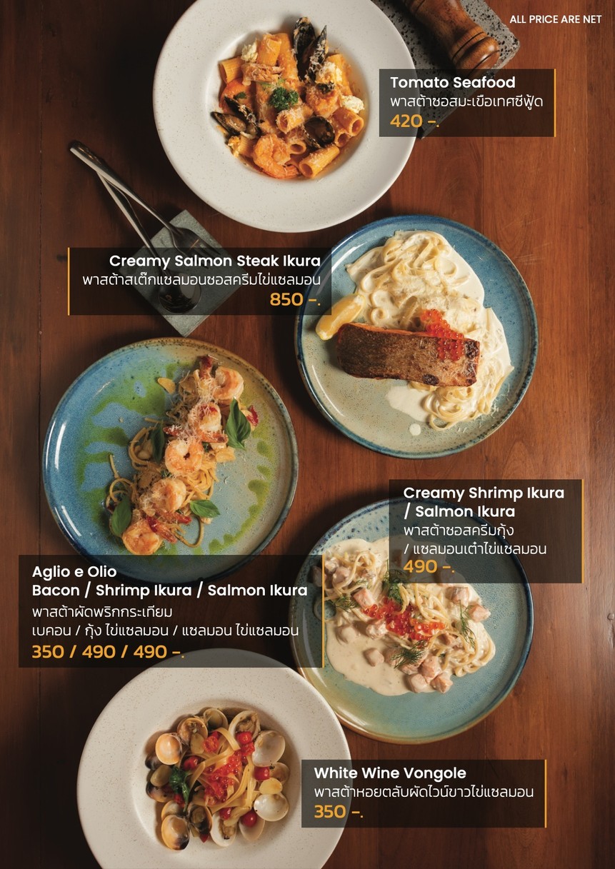 O'Pazzo Bistro and Wine menu 4