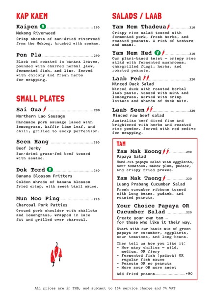 Funky Lam Kitchen