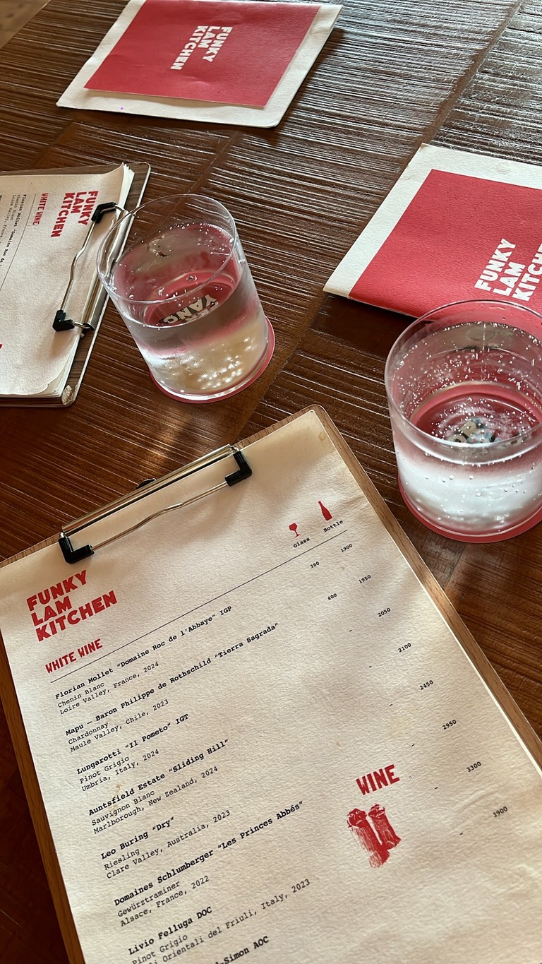 Funky Lam Kitchen menu 4