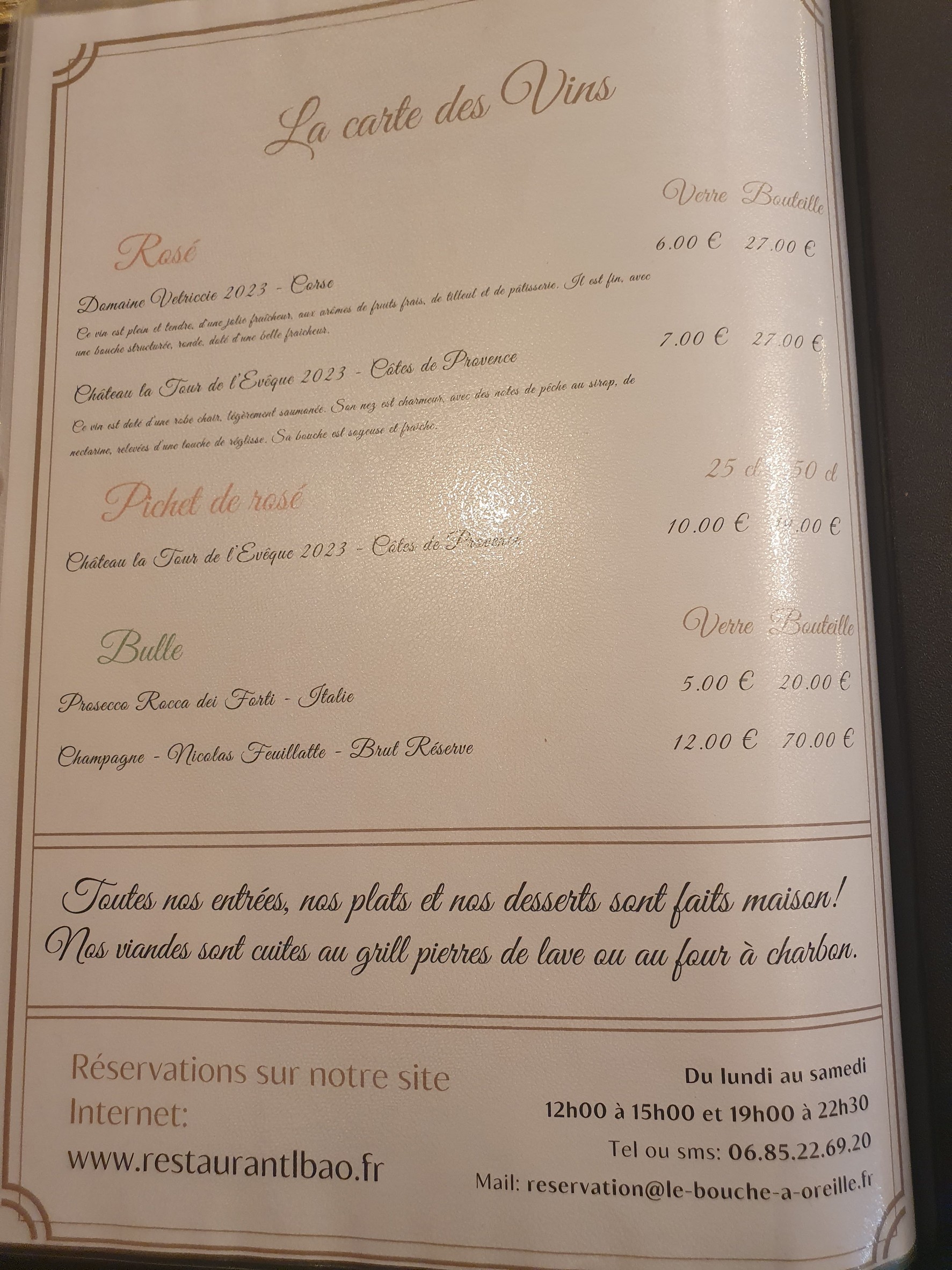 Menu image 5