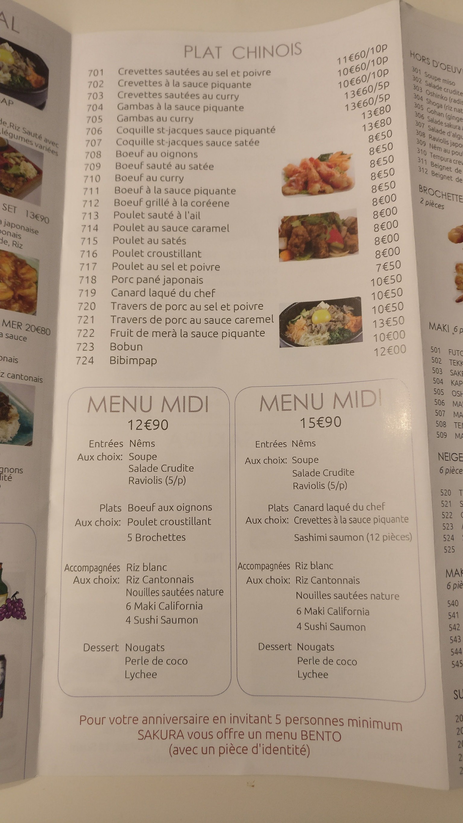 Menu image 3