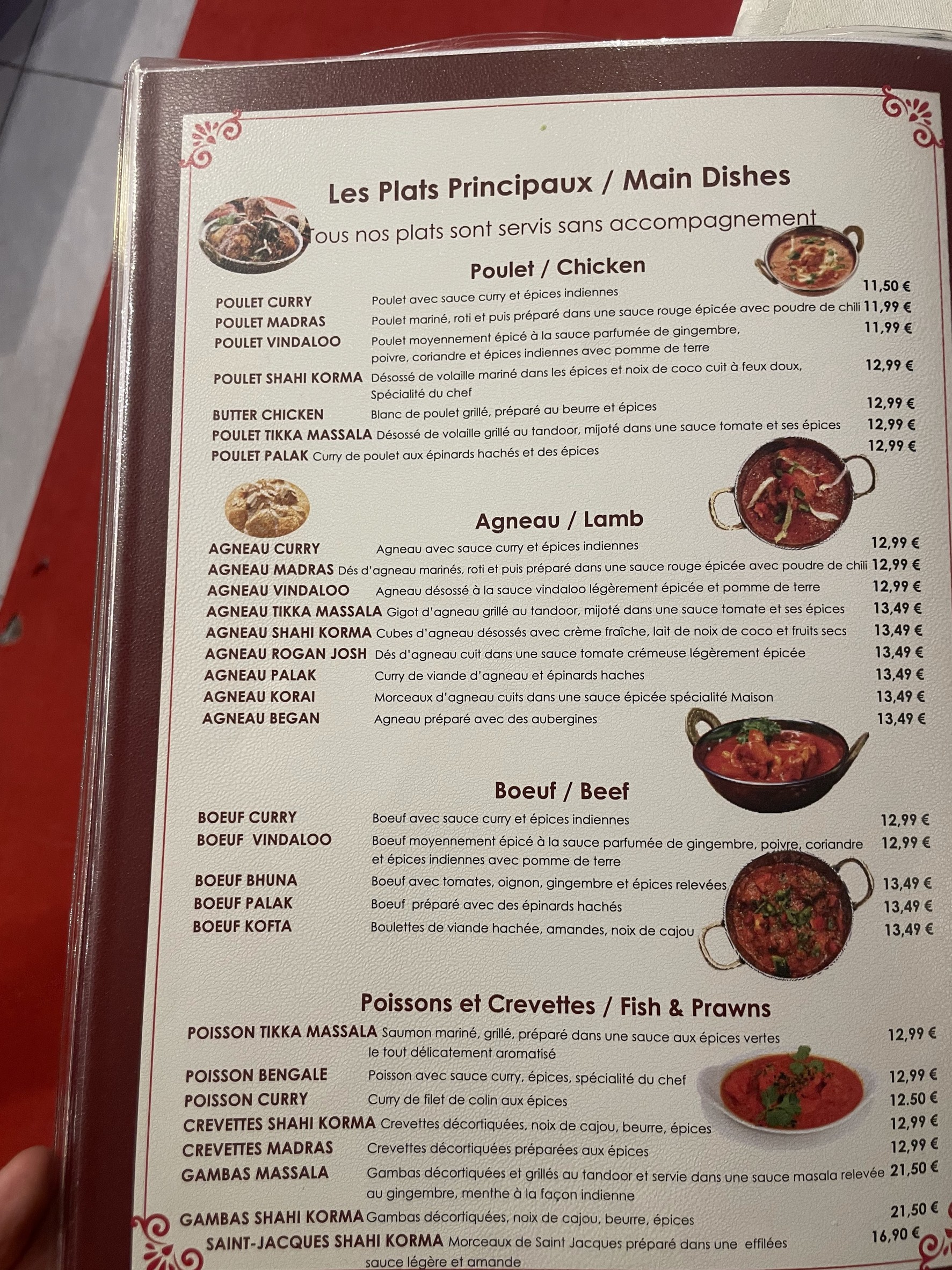 Menu image 1