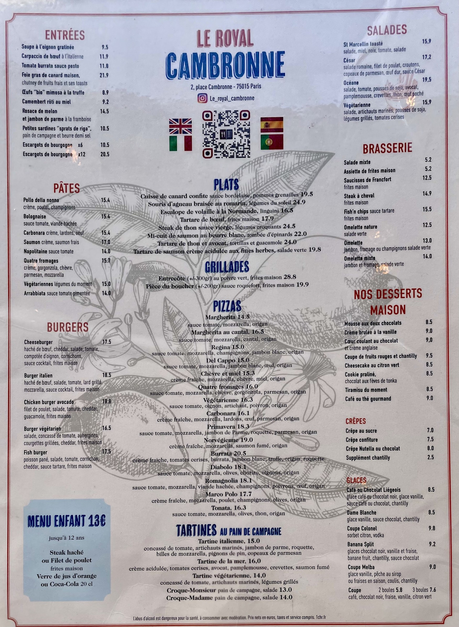 Menu image 1