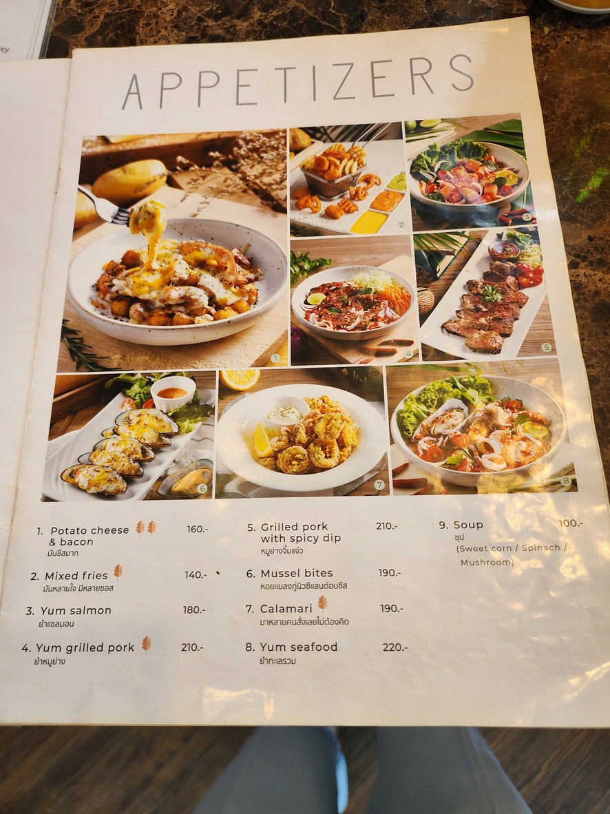 โคลด์ สปริง คาเฟ่ menu 2
