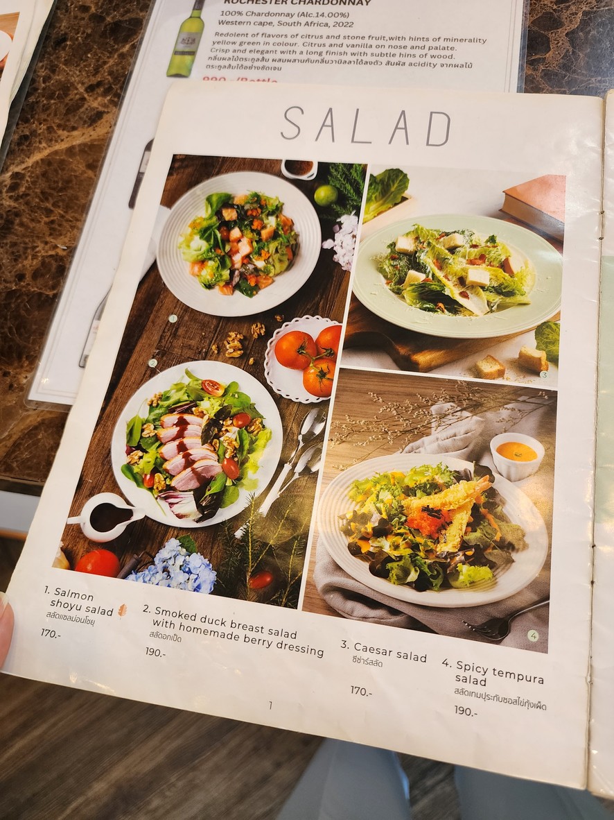 โคลด์ สปริง คาเฟ่ menu 3