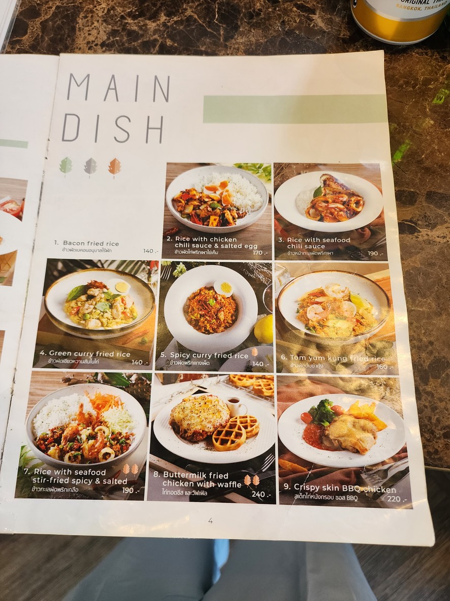 โคลด์ สปริง คาเฟ่ menu 6