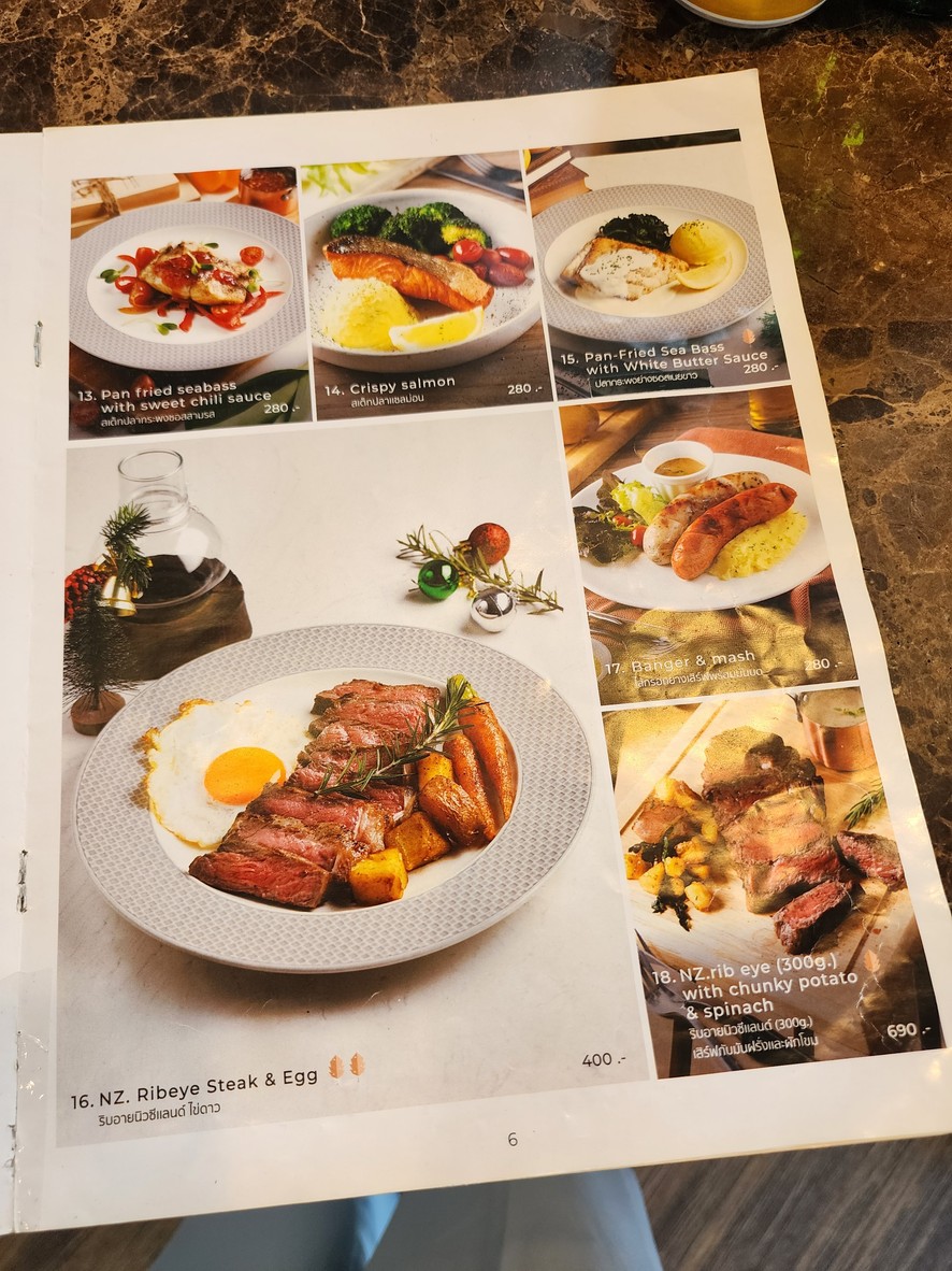 โคลด์ สปริง คาเฟ่ menu 7