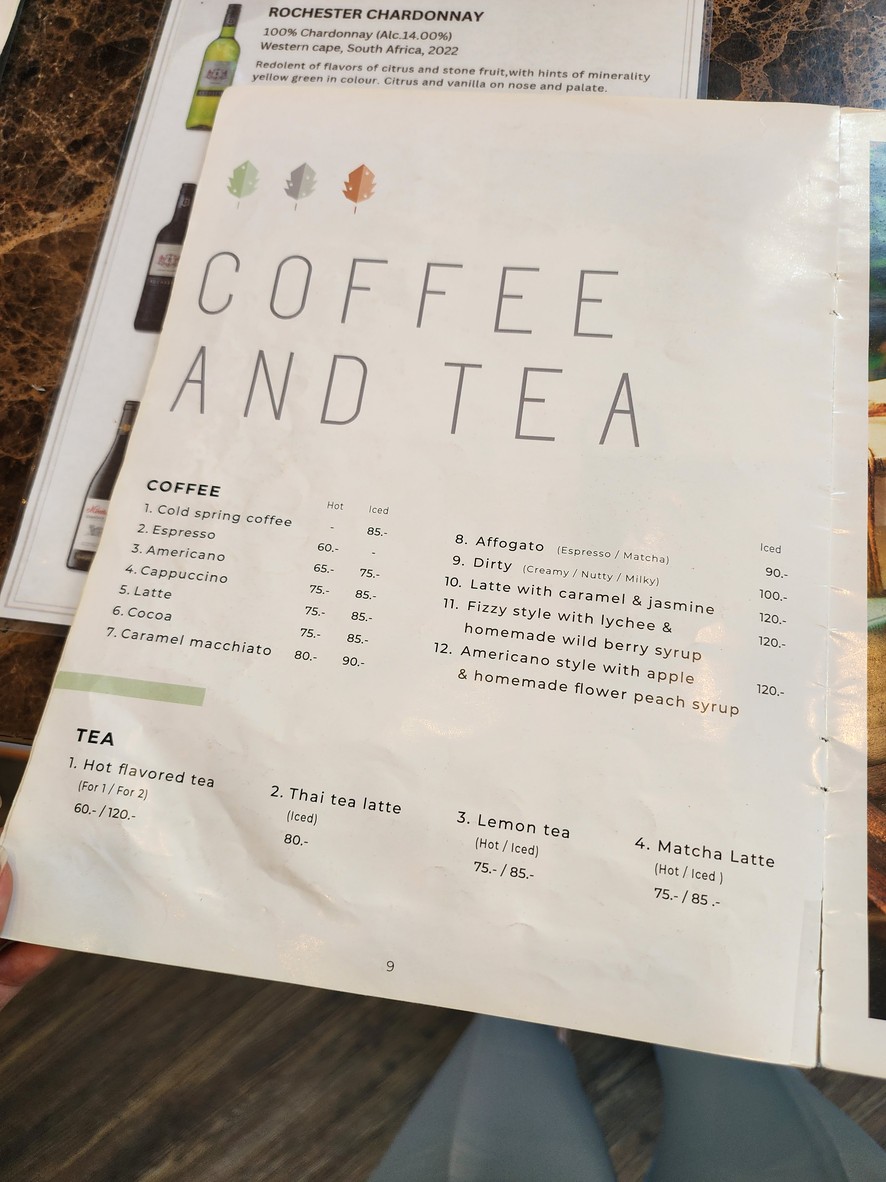 โคลด์ สปริง คาเฟ่ menu 9