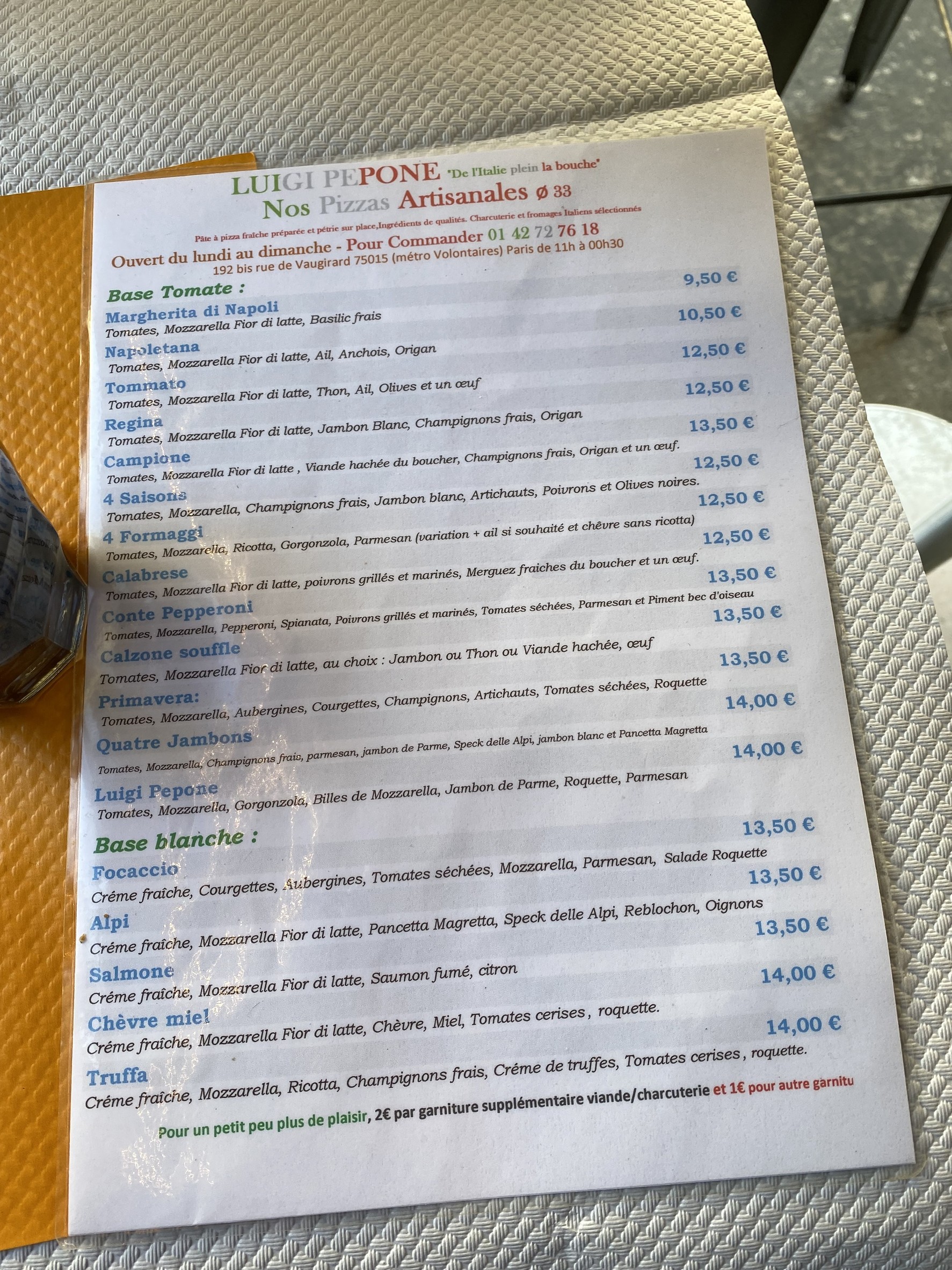 Menu image 1