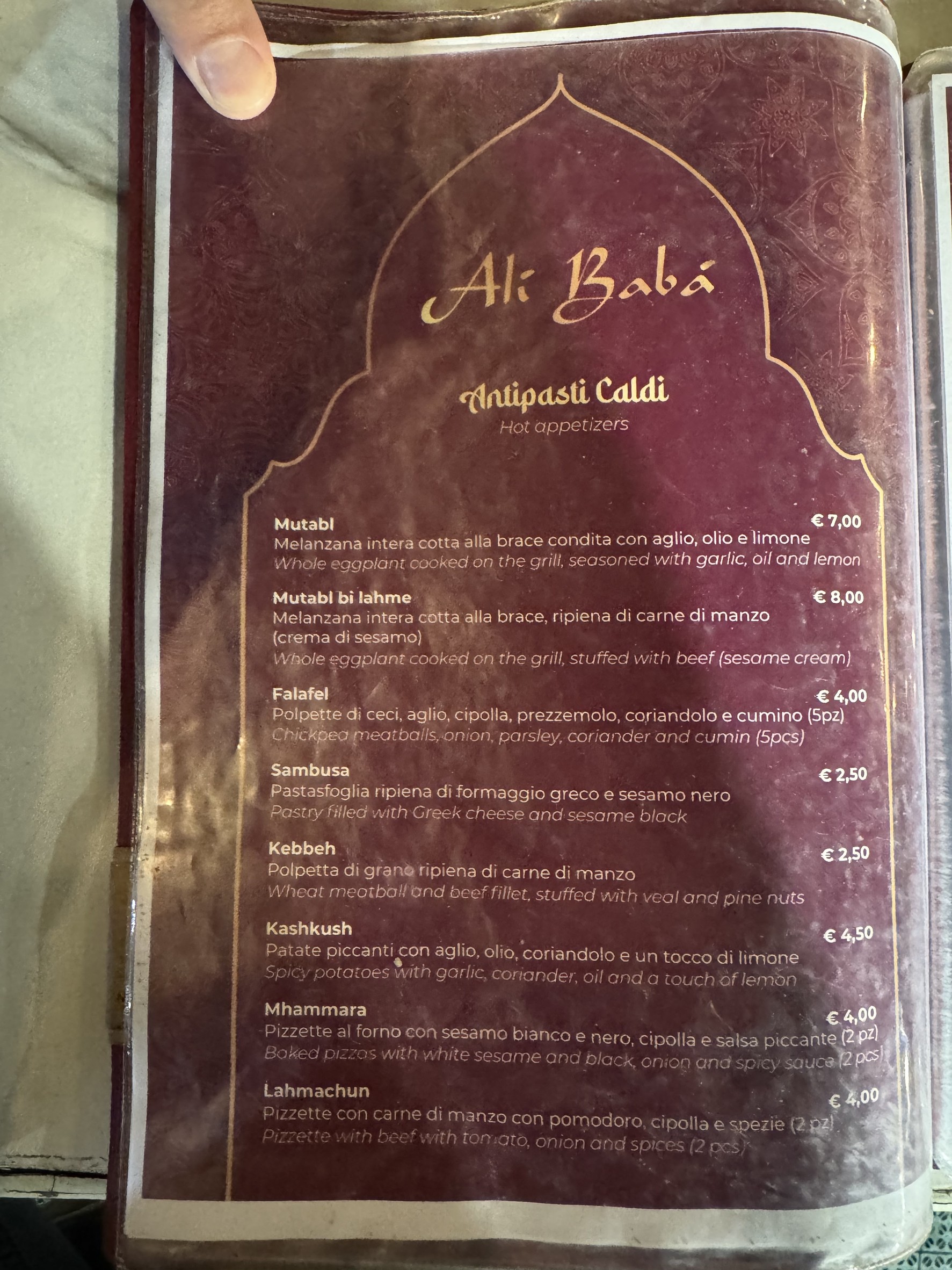 Menu image 2