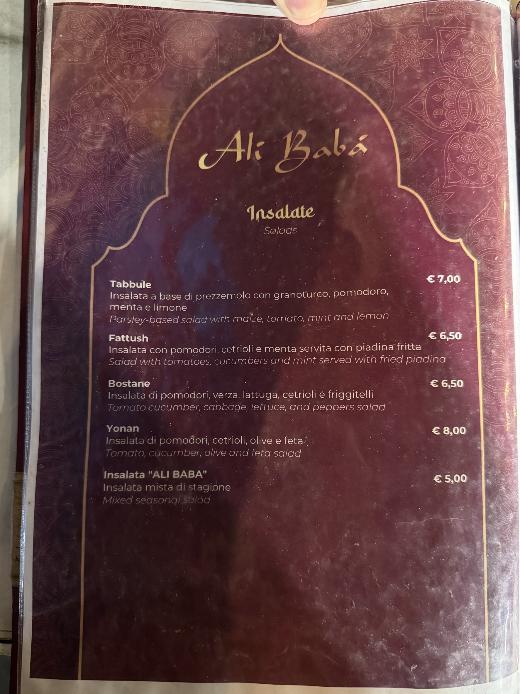 Menu image 3