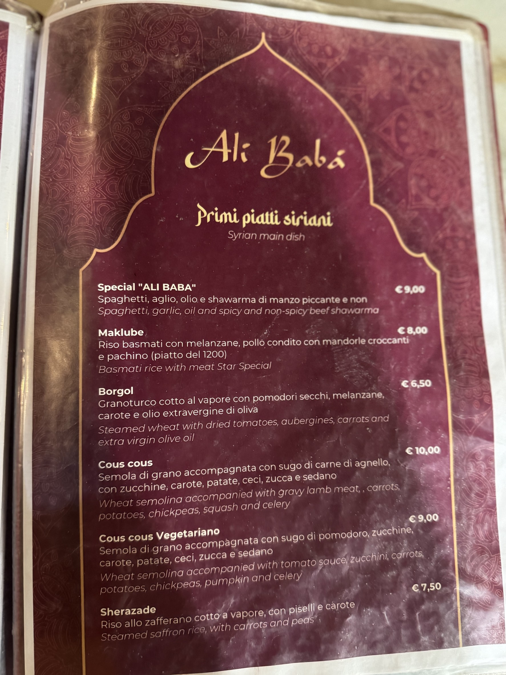 Menu image 4