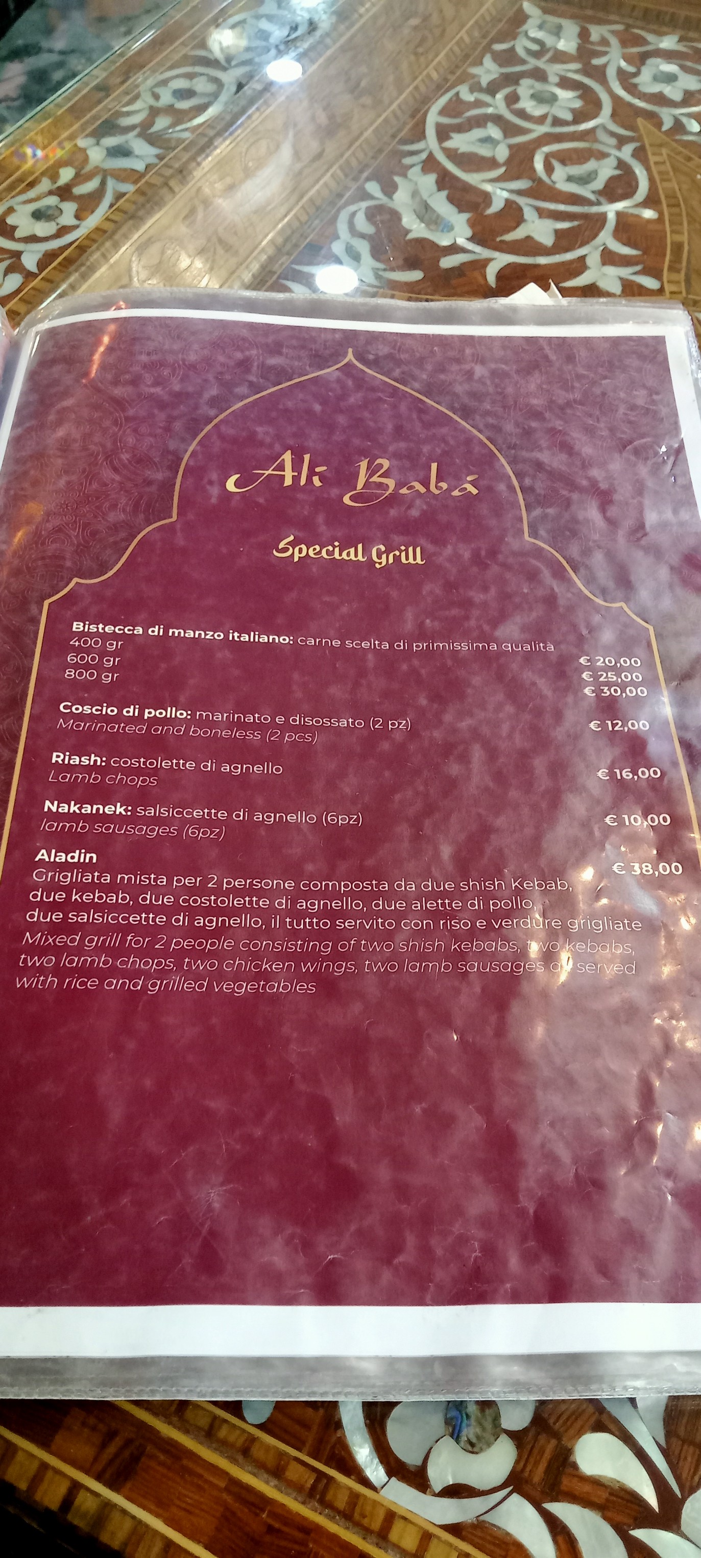 Menu image 5